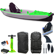 Superior 2021 Factoty Wholesale PVC Material Good Price Inflatable Fishing Kayak